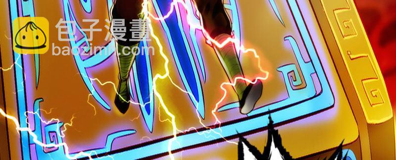 第三十话 单刀赴会！(1/5)-第30话