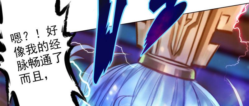 第三十话 单刀赴会！(1/5)-第30话