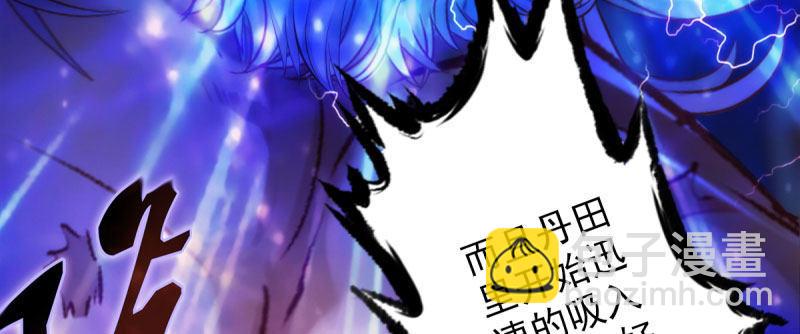 第三十话 单刀赴会！(1/5)-第30话