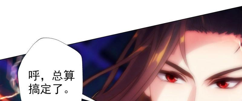 第三十话 单刀赴会！(1/5)-第30话