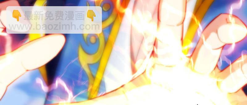 第三十话 单刀赴会！(1/5)-第30话