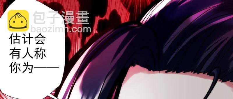 第三十话 单刀赴会！(1/5)-第30话