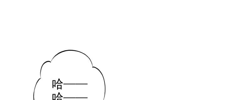 第三十话 单刀赴会！(1/5)-第30话