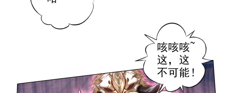 第三十话 单刀赴会！(1/5)-第30话