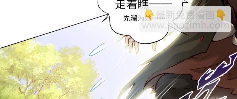 第三十话 单刀赴会！(1/5)-第30话