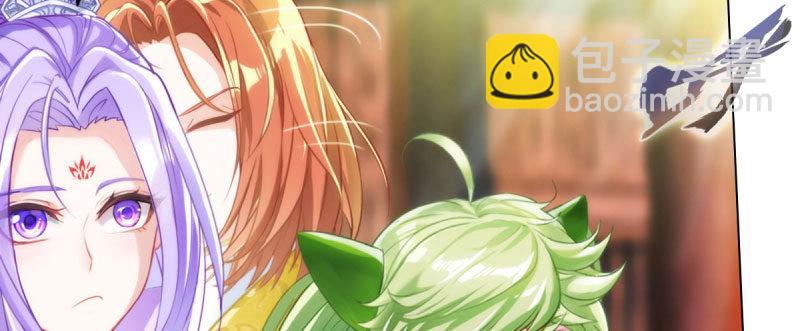 第三十话 单刀赴会！(1/5)-第30话