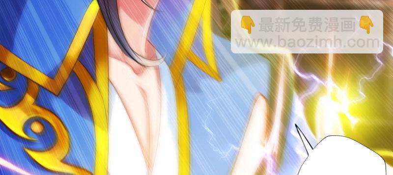 第三十话 单刀赴会！(1/5)-第30话