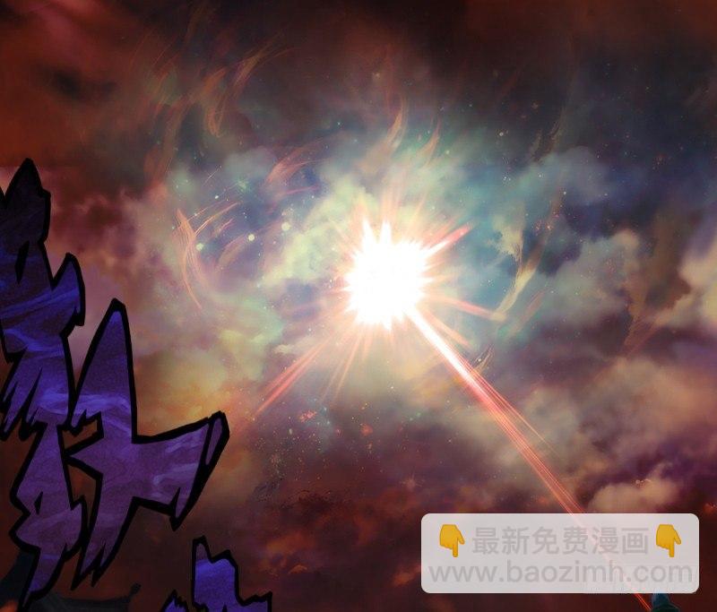 第四话 千钧一发师尊驾临(1/4)-第4话