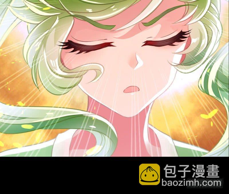 第四话 千钧一发师尊驾临(1/4)-第4话