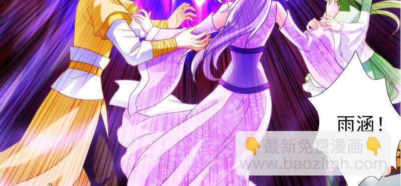 第三十二话 这炮不给力啊！(1/4)-第32话