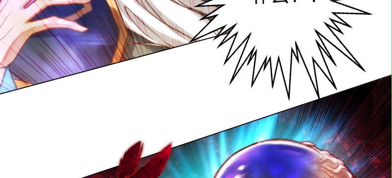 第三十二话 这炮不给力啊！(1/4)-第32话