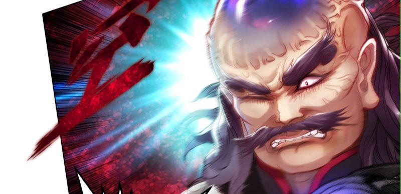 第三十二话 这炮不给力啊！(1/4)-第32话