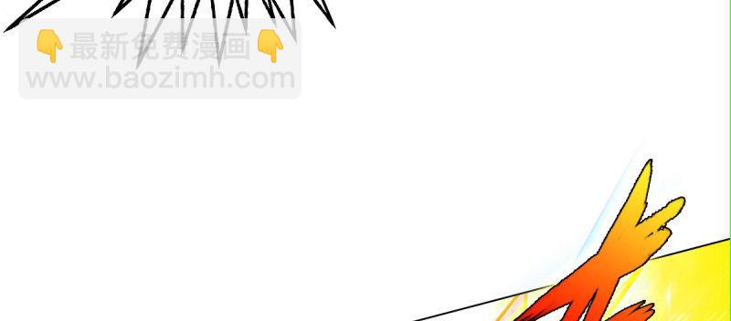 第三十二话 这炮不给力啊！(1/4)-第32话