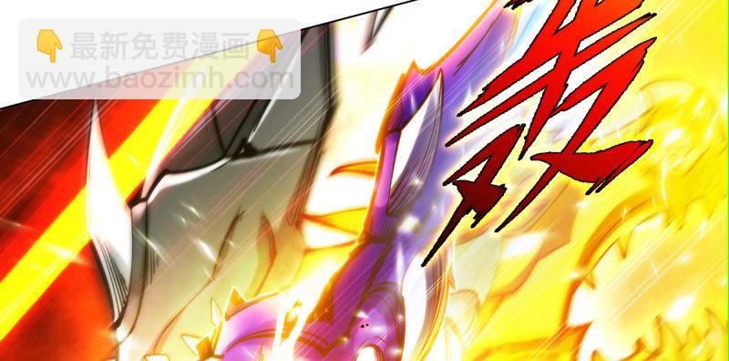 第三十二话 这炮不给力啊！(1/4)-第32话