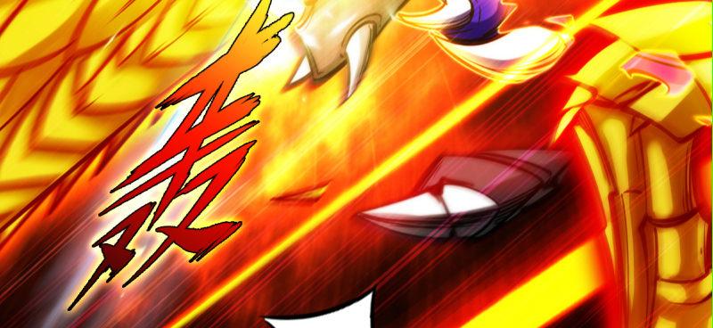 第三十二话 这炮不给力啊！(1/4)-第32话