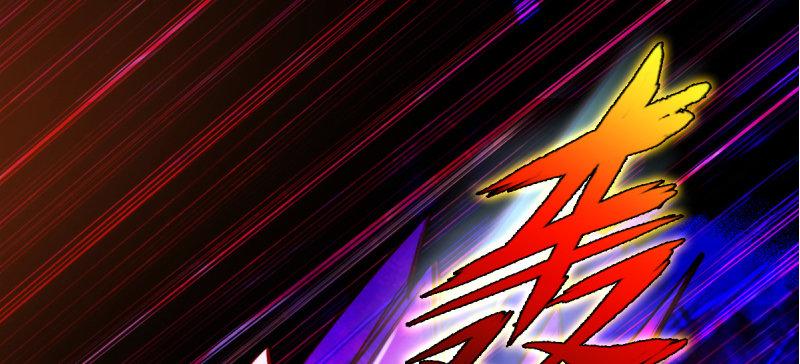 第三十二话 这炮不给力啊！(1/4)-第32话