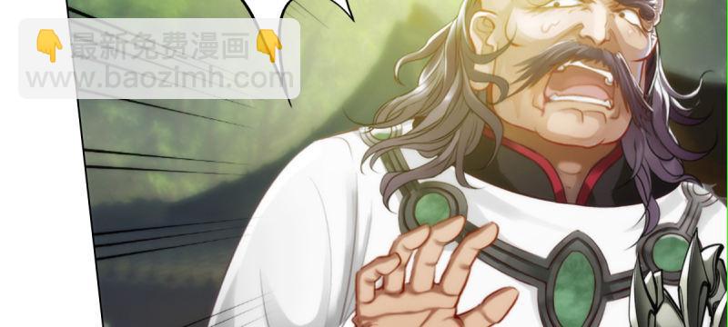 第三十二话 这炮不给力啊！(1/4)-第32话