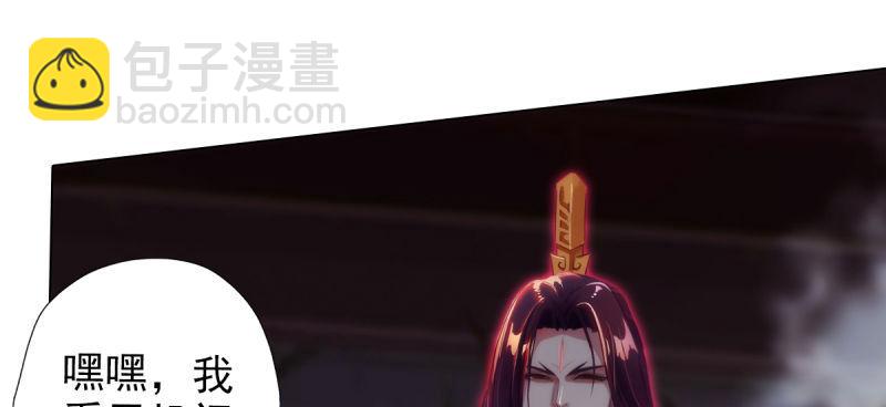 第三十四话 女主登场！(1/4)-第34话