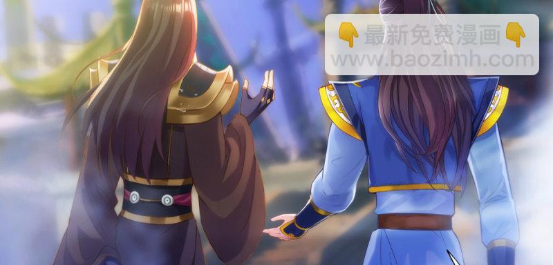 第三十四话 女主登场！(1/4)-第34话