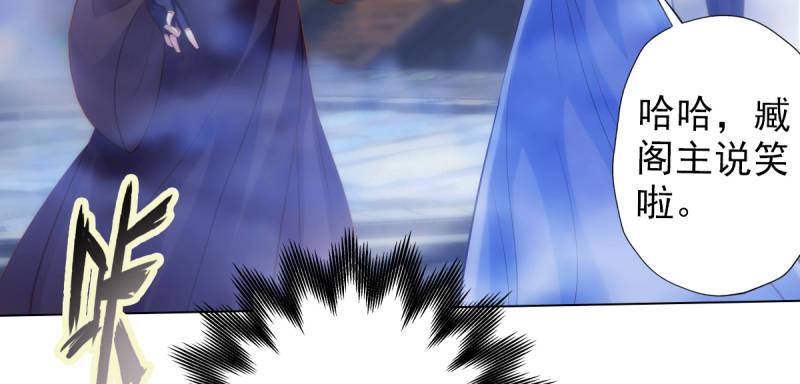 第三十四话 女主登场！(1/4)-第34话