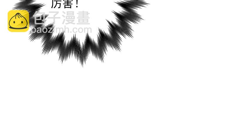 第三十四话 女主登场！(1/4)-第34话