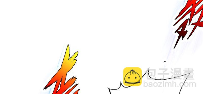 第三十四话 女主登场！(1/4)-第34话