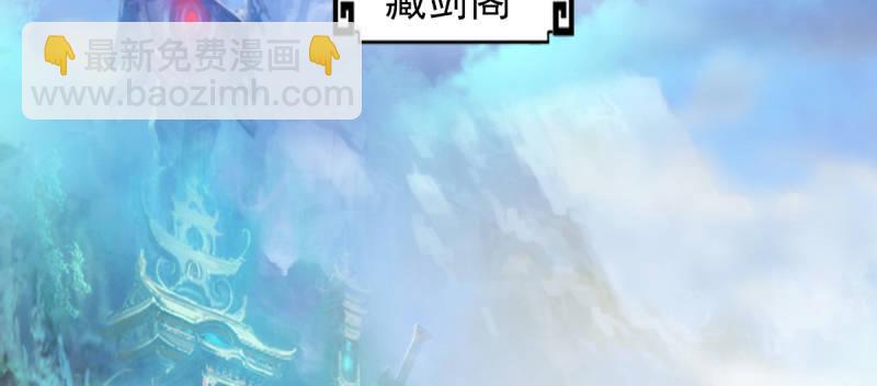 第三十四话 女主登场！(1/4)-第34话