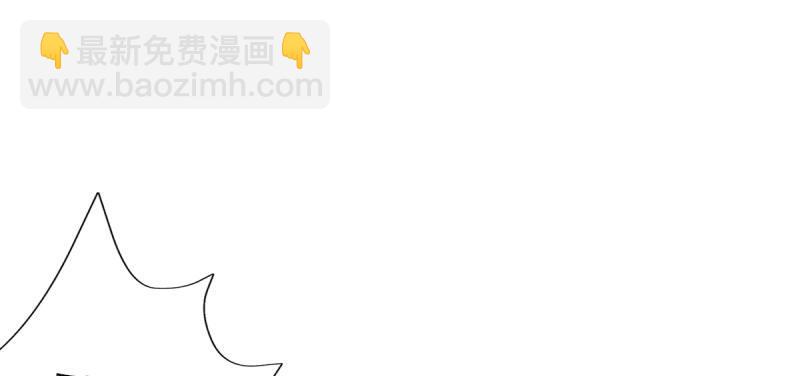 第三十六话 美女大战怪兽！(1/5)-第36话