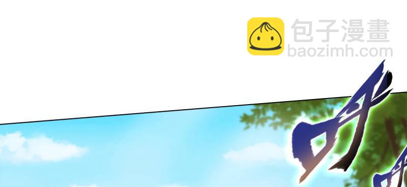 第三十六话 美女大战怪兽！(1/5)-第36话