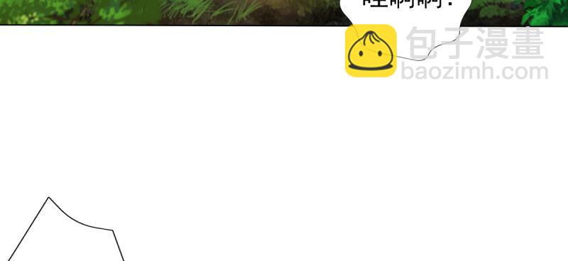 第三十六话 美女大战怪兽！(1/5)-第36话