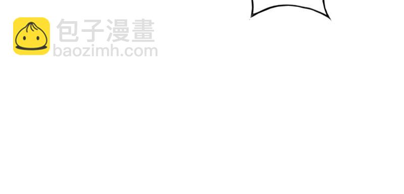 第三十六话 美女大战怪兽！(1/5)-第36话