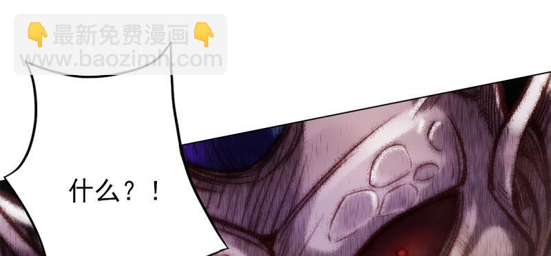 第三十六话 美女大战怪兽！(1/5)-第36话