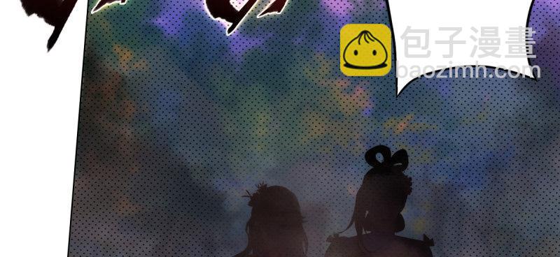 第三十六话 美女大战怪兽！(1/5)-第36话