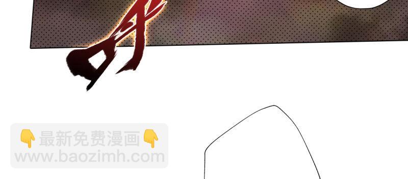 第三十六话 美女大战怪兽！(1/5)-第36话