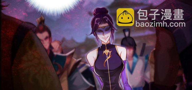 第三十八话 贺礼&ldquo;琅寰山&rdquo;(1/4)-第38话