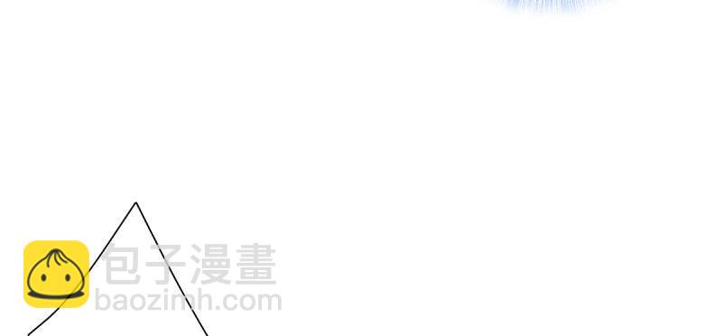 第三十八话 贺礼&ldquo;琅寰山&rdquo;(1/4)-第38话