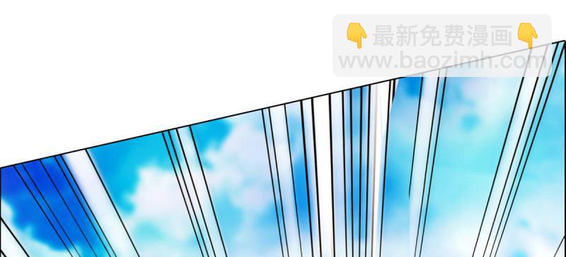 第三十八话 贺礼&ldquo;琅寰山&rdquo;(1/4)-第38话