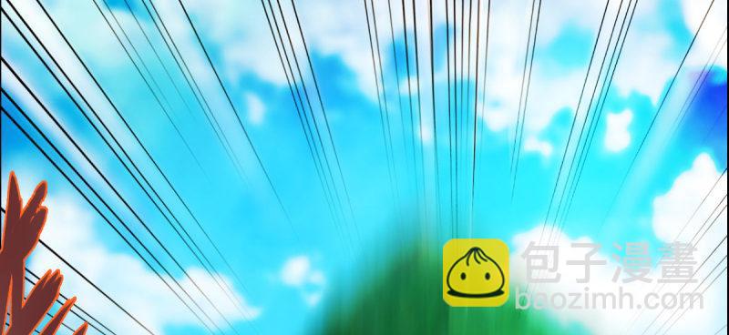 第三十八话 贺礼&ldquo;琅寰山&rdquo;(1/4)-第38话