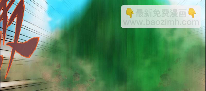 第三十八话 贺礼&ldquo;琅寰山&rdquo;(1/4)-第38话