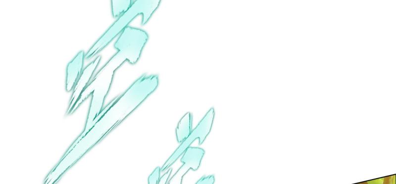 第三十八话 贺礼&ldquo;琅寰山&rdquo;(1/4)-第38话