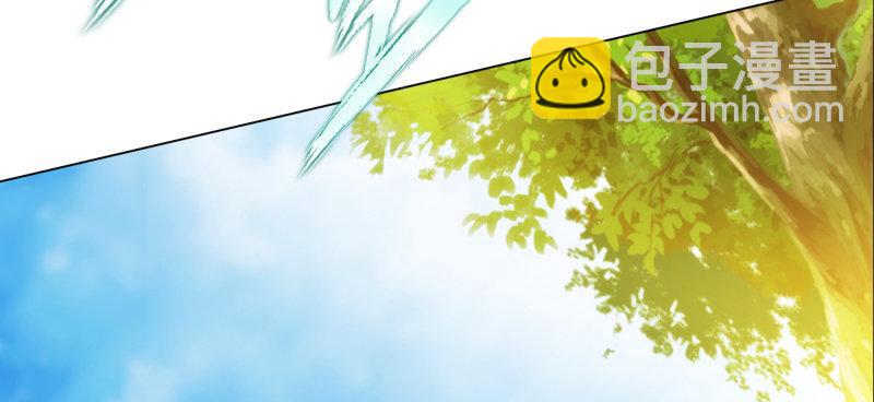 第三十八话 贺礼&ldquo;琅寰山&rdquo;(1/4)-第38话