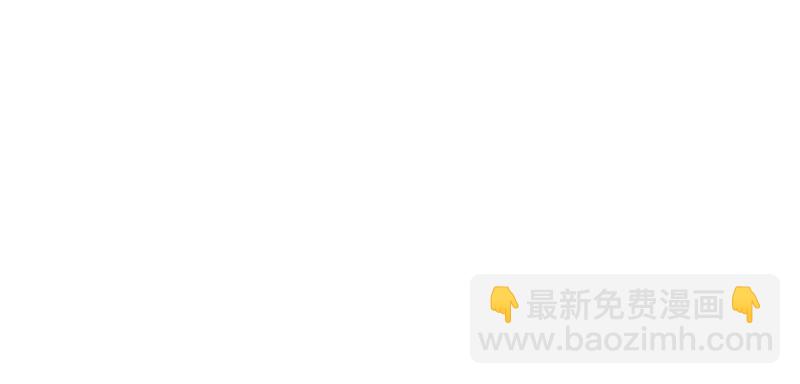 第三十八话 贺礼&ldquo;琅寰山&rdquo;(1/4)-第38话