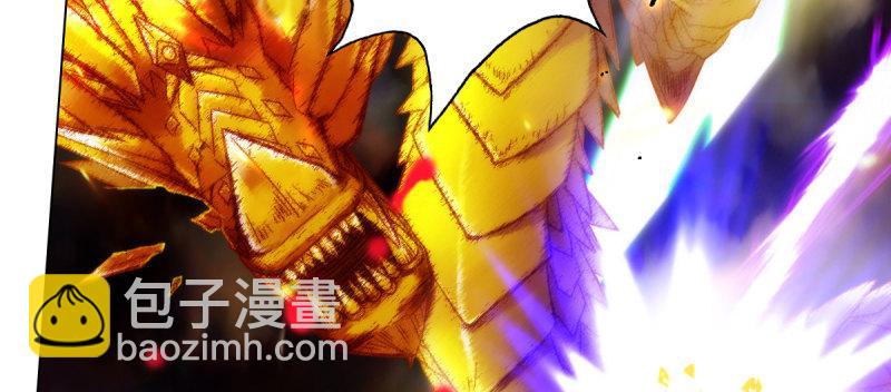 第四十话 风流院长(1/4)-第40话