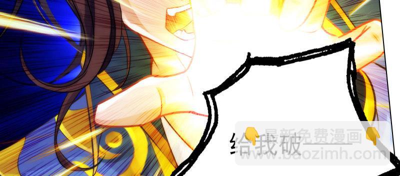 第四十话 风流院长(1/4)-第40话