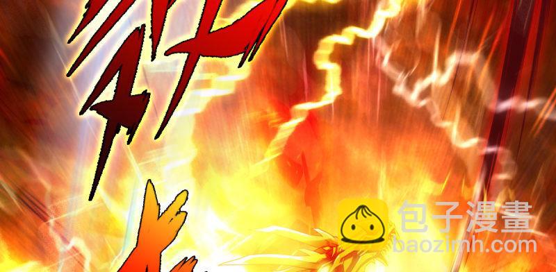 第四十话 风流院长(1/4)-第40话