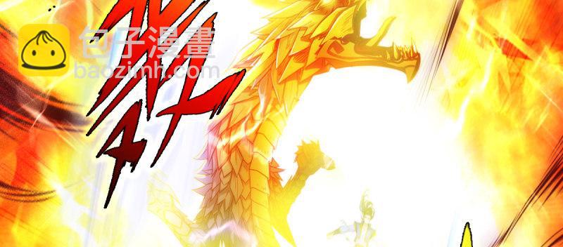 第四十话 风流院长(1/4)-第40话