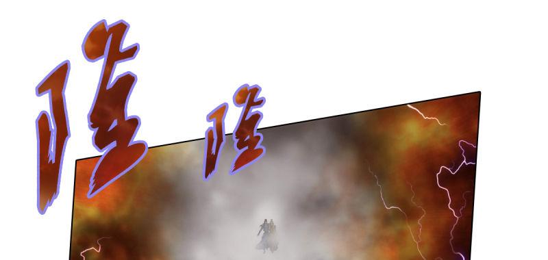 第四十话 风流院长(1/4)-第40话