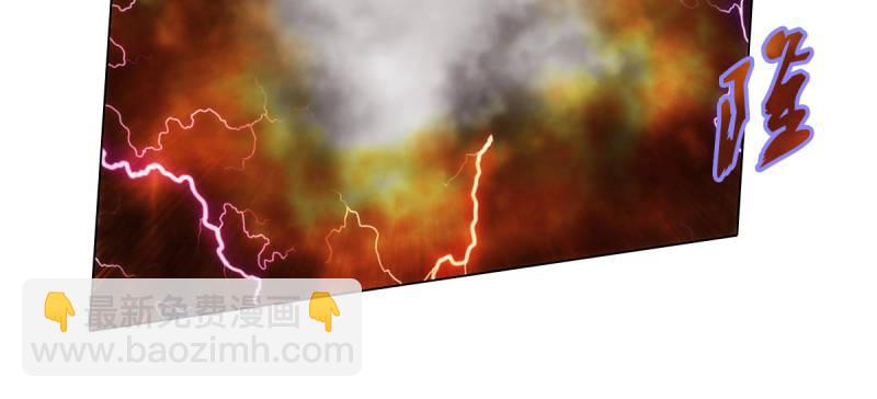 第四十话 风流院长(1/4)-第40话