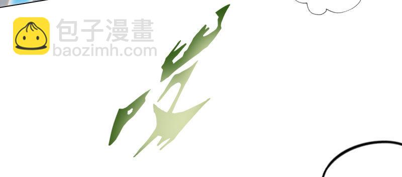 第四十话 风流院长(1/4)-第40话