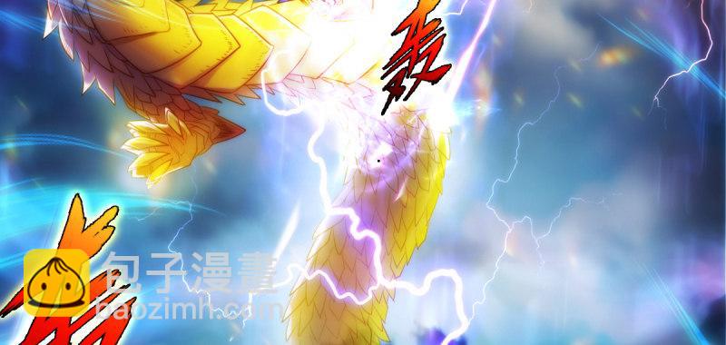 第四十话 风流院长(1/4)-第40话